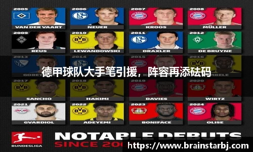 EBET易博首页