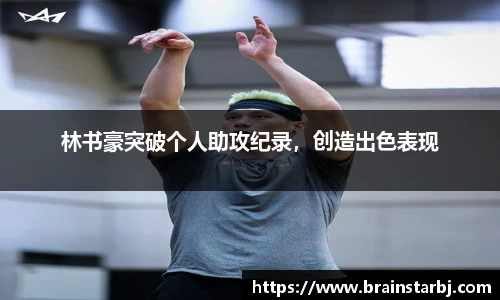 EBET易博首页