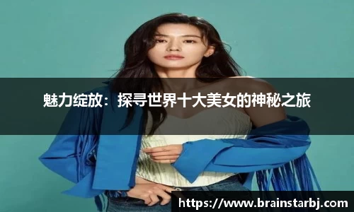 EBET易博首页