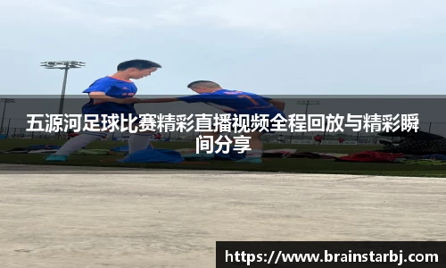 EBET易博平台