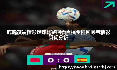 EBET易博登录