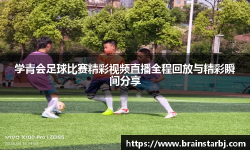 EBET易博首页