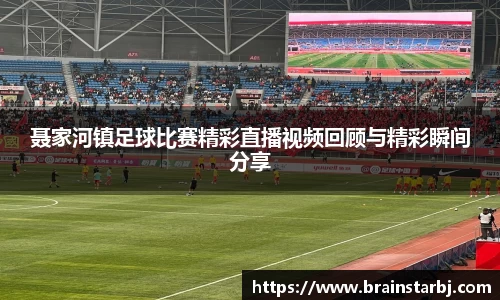 EBET易博首页