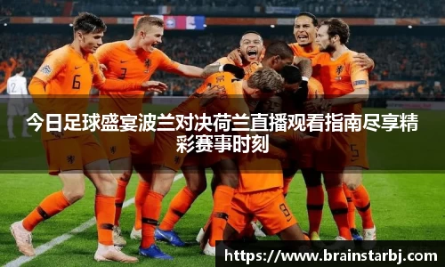 EBET易博注册