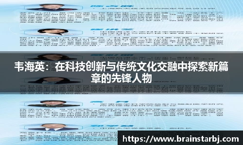 EBET易博登录