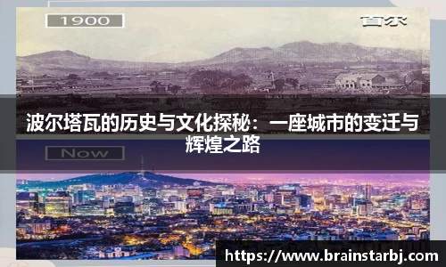 EBET易博登录