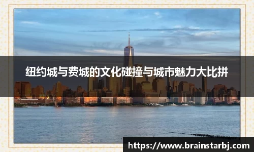 EBET易博平台