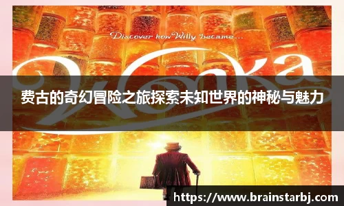 EBET易博登录