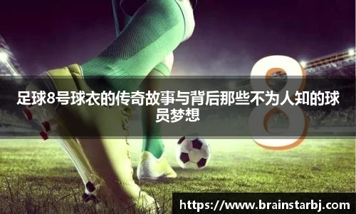 EBET易博首页