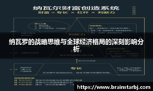 EBET易博登录